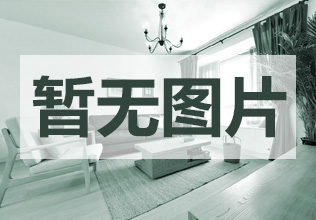 新世界